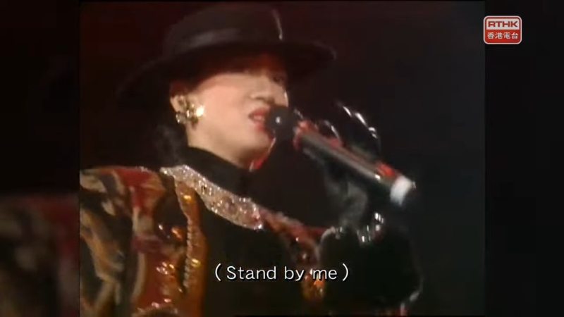 梅艳芳已逝世21周年。