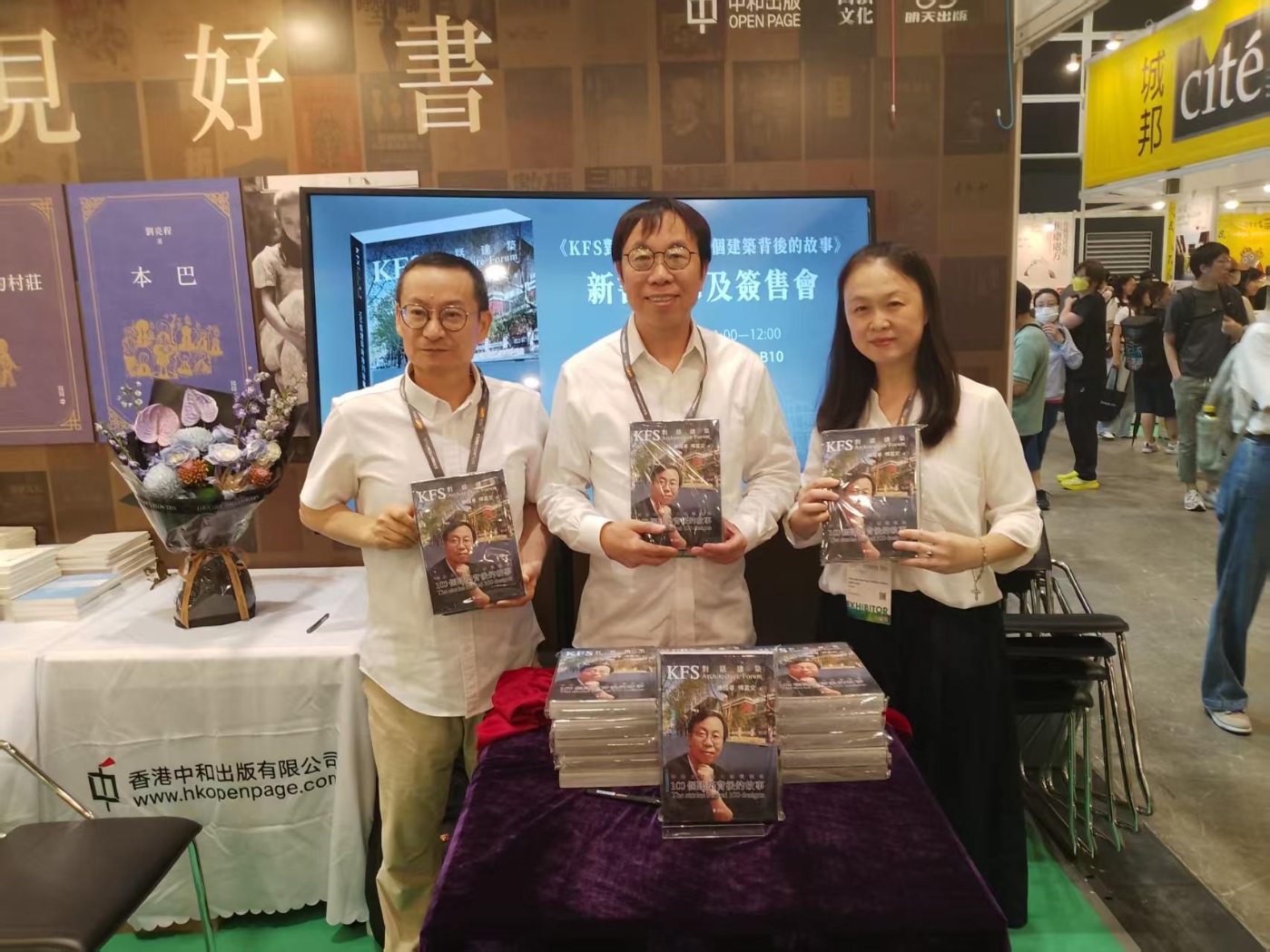 微信图片_20250721143326