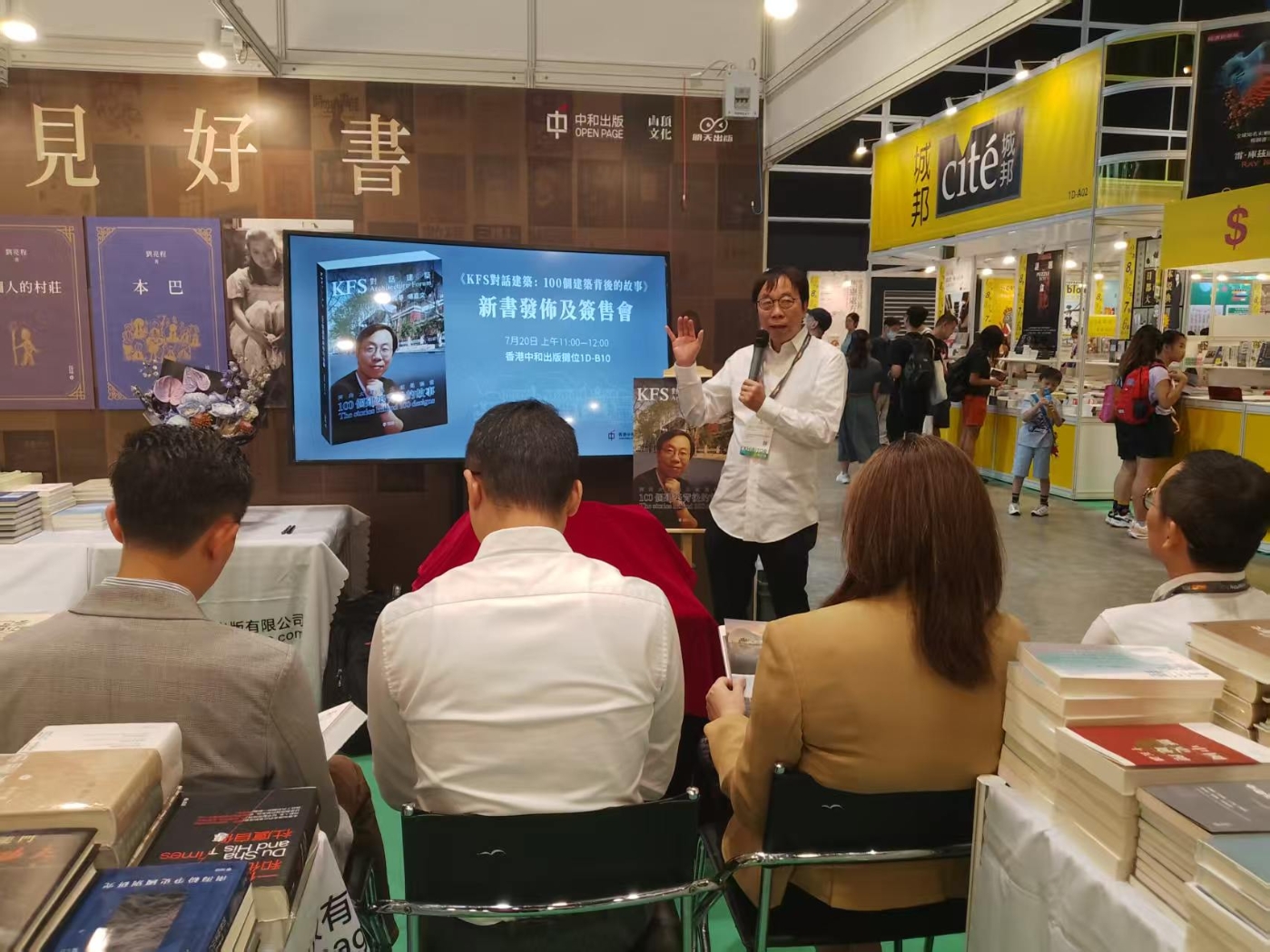 微信图片_20250721143342