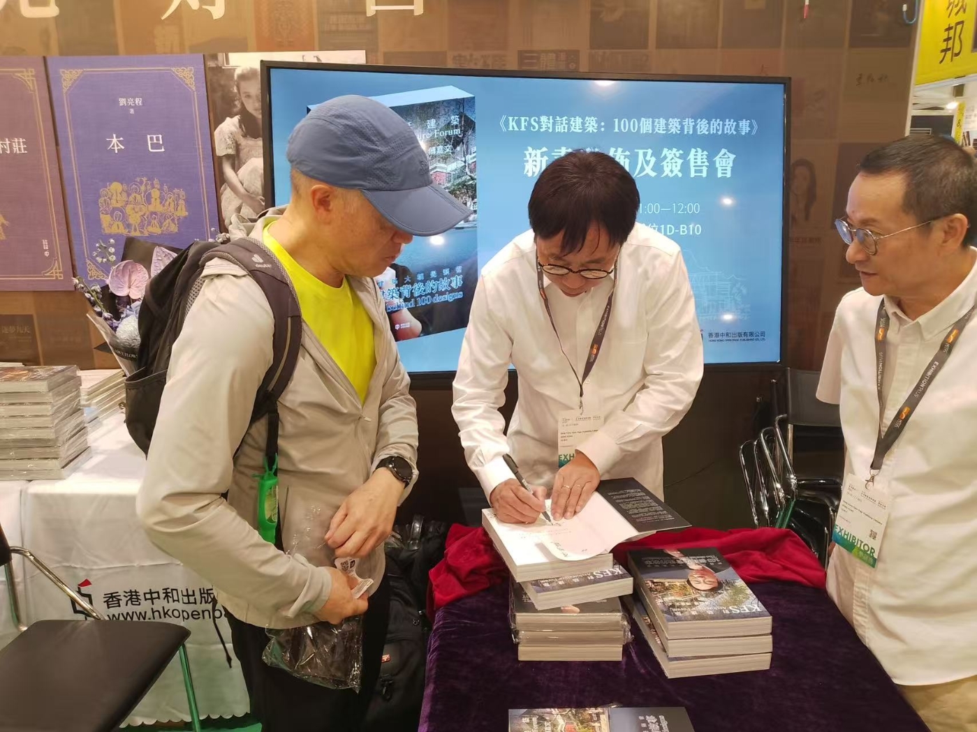 微信图片_20250721143336