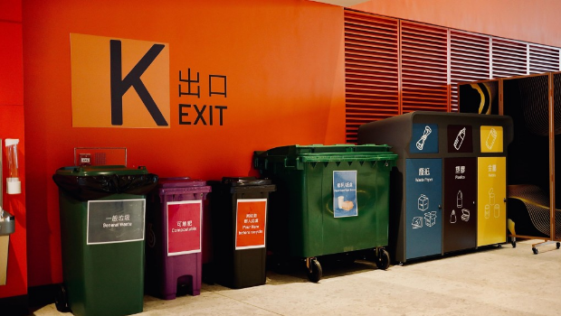 启德体育园 启德体育园