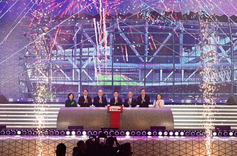 “启德体育园开幕跨部门筹备专组”获“行政长官表扬榜”。资料图片 “启德体育园开幕跨部门筹备专组”获“行政长官表扬榜”。资料图片