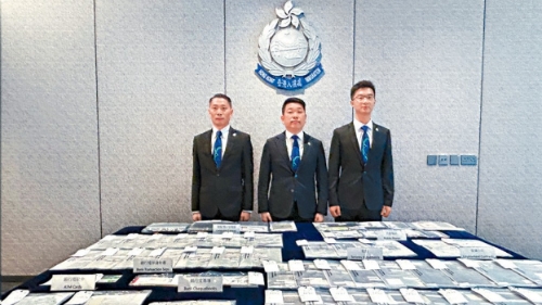 首破犯罪集团假学历助内地人申高才通 首破犯罪集团假学历助内地人申高才通