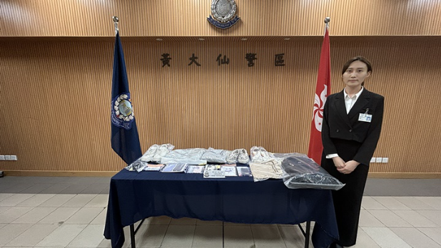 黄大仙医疗用品公司被爆窃失15万元财物 黄大仙医疗用品公司被爆窃失15万元财物