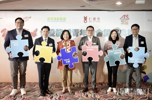 民青局推动“将酒店和旅馆转作青年宿舍用途的资助计划”,共有6个项目获批。 民青局推动“将酒店和旅馆转作青年宿舍用途的资助计划”,共有6个项目获批。