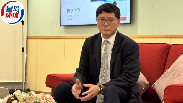 高拔陞寄语:“出任公职,无私心真的好紧要,要时刻顾全大局,不然会影响判断”。 高拔陞寄语:“出任公职,无私心真的好紧要,要时刻顾全大局,不然会影响判断”。