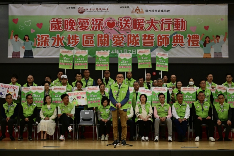 麦美娟指现有的关爱队协议将于9月起陆续完结。