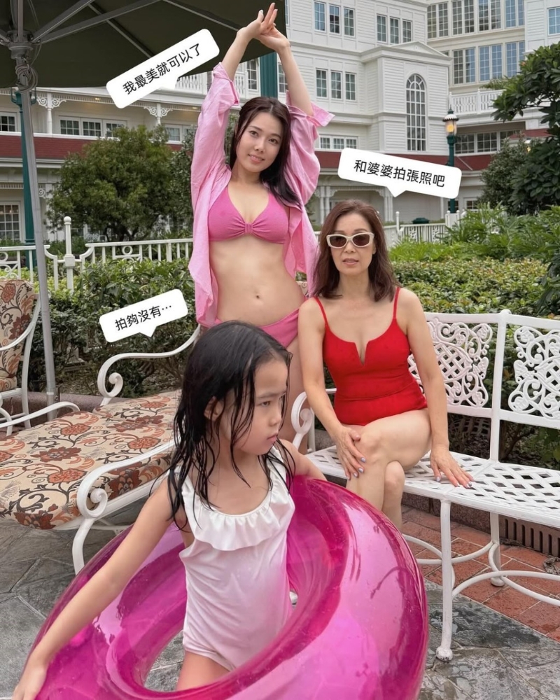 Sue Chang张厚耀的妈妈是位美魔女。