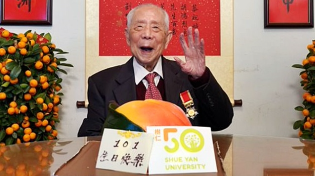 香港树仁大学校监胡鸿烈逝世 享年105岁 香港树仁大学校监胡鸿烈逝世 享年105岁