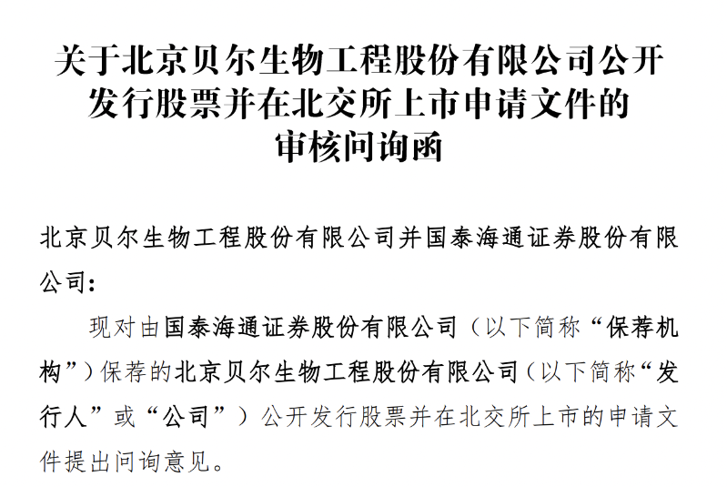 16-1-FqFPVXI92uAkDIgxD4kHLtM6KyeSmTAocLojsAL9FYiAt7P6begm1BaLsFUyuHWfq38j1Z9xRNAuNBtV 16-1-FqFPVXI92uAkDIgxD4kHLtM6KyeSmTAocLojsAL9FYiAt7P6begm1BaLsFUyuHWfq38j1Z9xRNAuNBtV