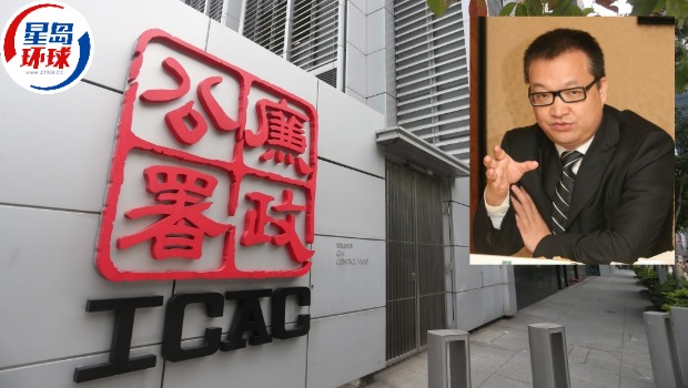 涉3.3亿元欺诈交易骗联交所 涉3.3亿元欺诈交易骗联交所