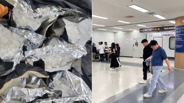 华汉偷运24公斤“K仔”入韩国被控