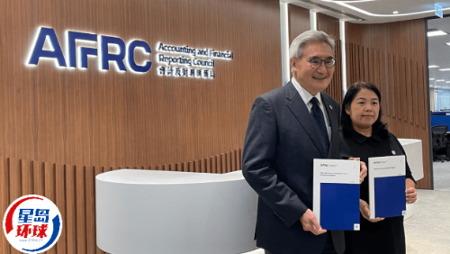 去年17%上市公司换核数师