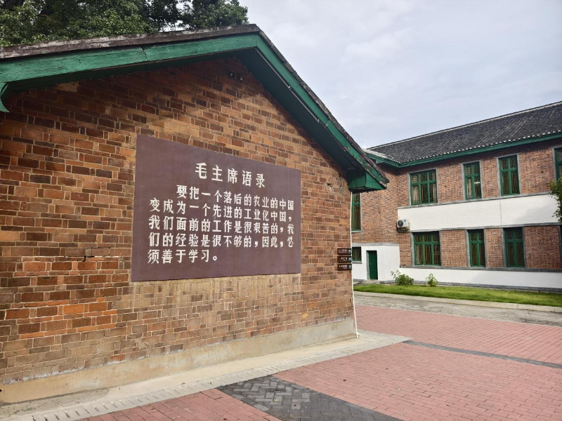 711时光小镇一角，图源：星岛日报