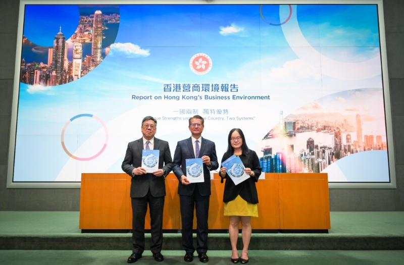 香港特区政府昨日发布《香港营商环境报告》