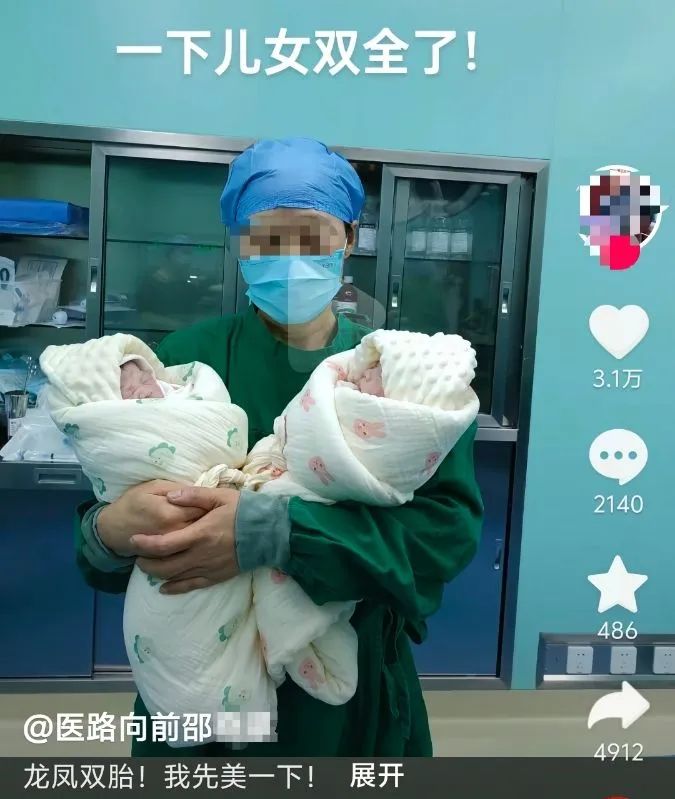 亨南（Henan）的第六次医院的医生从建筑物上摔下