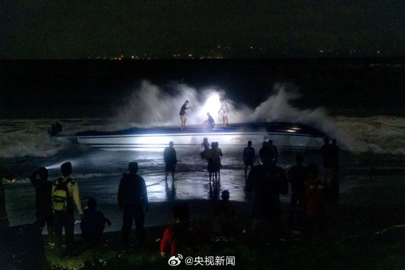 巴厘岛倾覆的快艇80人，有8名中国公民死亡