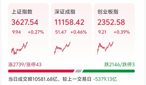 微信图片_2025-08-06_113617_276