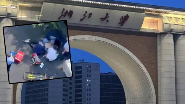 浙江大学发生年轻教师坠楼身亡事件。