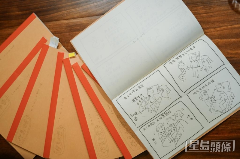 《老豆日常》系列的四格漫画目前已画到第10册。