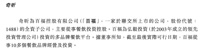 遇见小面3 遇见小面3