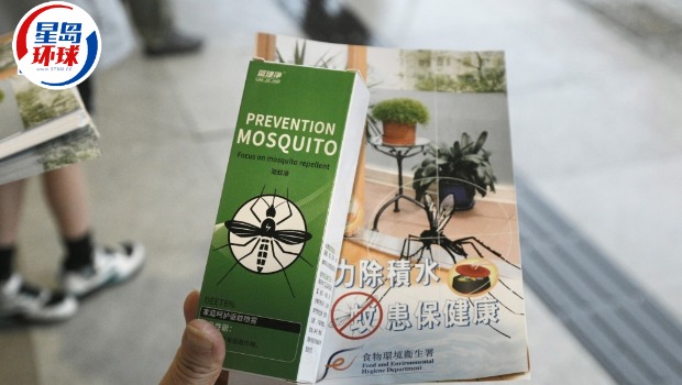 曾祈殷呼吁市民要做好防蚊措施。 曾祈殷呼吁市民要做好防蚊措施。