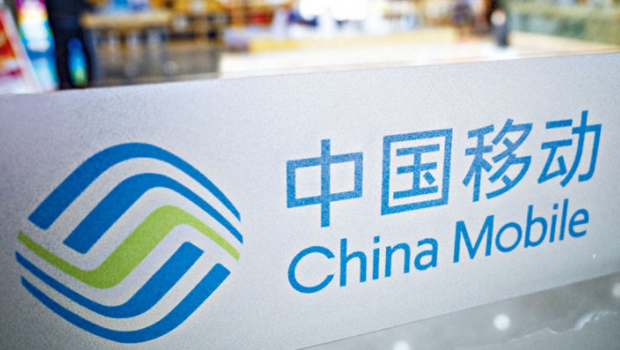 中国移动半年多赚5% 中国移动半年多赚5%