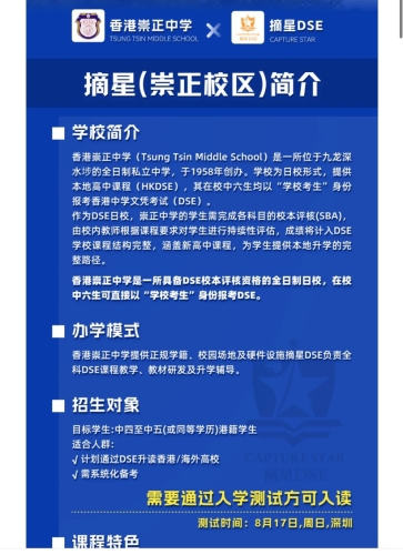 IMG_9482_1 IMG_9482_1