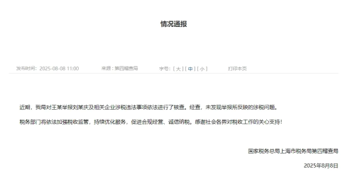 3a9ba22d-29c7-4f88-a093-7ab4d97d1b2c