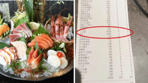 合肥女自助餐厅点100份三文鱼甜虾