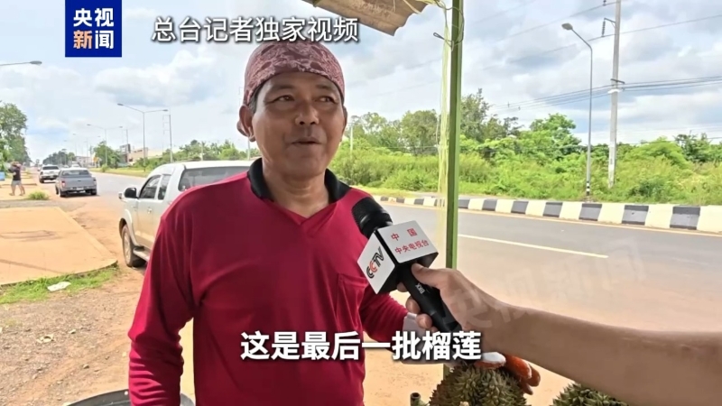 泰国和柬埔寨已经停止停滞不前，在泰国边境上