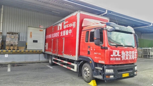 京东物流专人专车运送救援物资