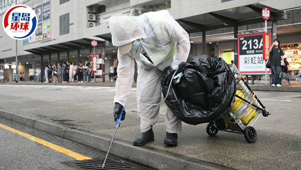 基孔封面图 基孔封面图