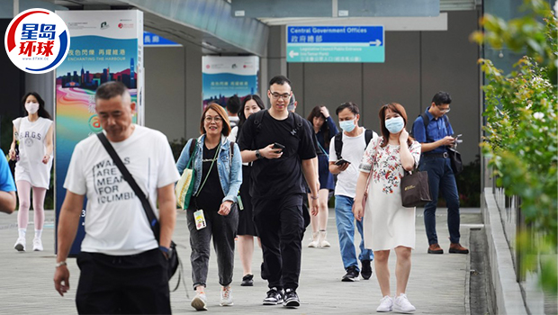 公务员封面图 公务员封面图