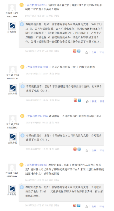 前后对比 前后对比