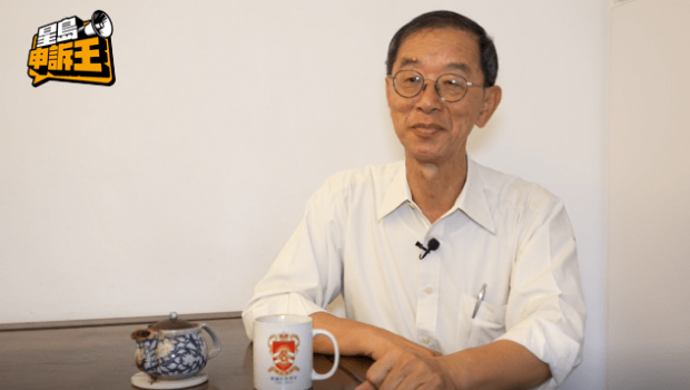 林超英指出,多年不开冷气的原因,是希望以身作则,引起市民对全球暖化的重视。 林超英指出,多年不开冷气的原因,是希望以身作则,引起市民对全球暖化的重视。