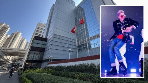 涉售韩星G-Dragon演唱会假票