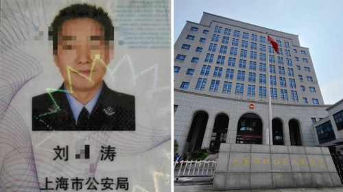 上海民警长年猥亵继女囚8年 上海民警长年猥亵继女囚8年