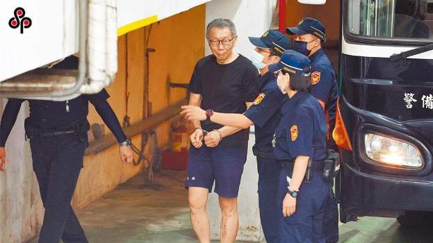 民众党痛批台“高院”，驳回柯文哲抗告理由“复制贴上”