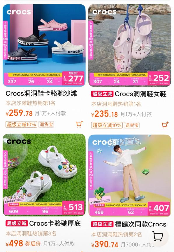产品 产品