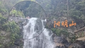 湖南两游客越栏5米瀑布滑落，撞岩壁堕潭“毫发未伤”原因曝光