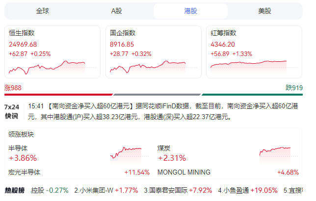 微信图片_2025-08-12_162032_512 微信图片_2025-08-12_162032_512