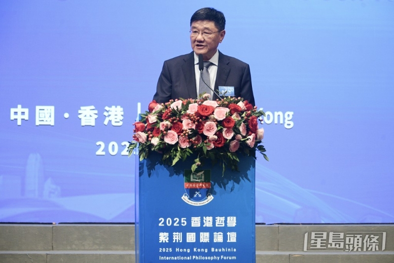 复旦大学讲者吴晓明。 复旦大学讲者吴晓明。