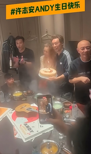 郑秀文2 郑秀文2