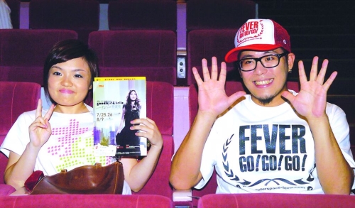 徐佳莹旧爱2 徐佳莹旧爱2