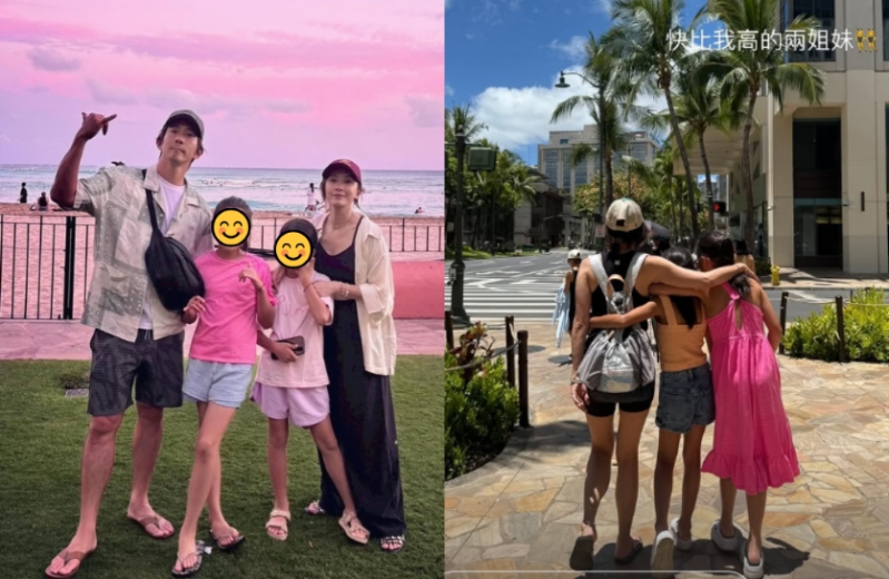 贾静雯4 贾静雯4