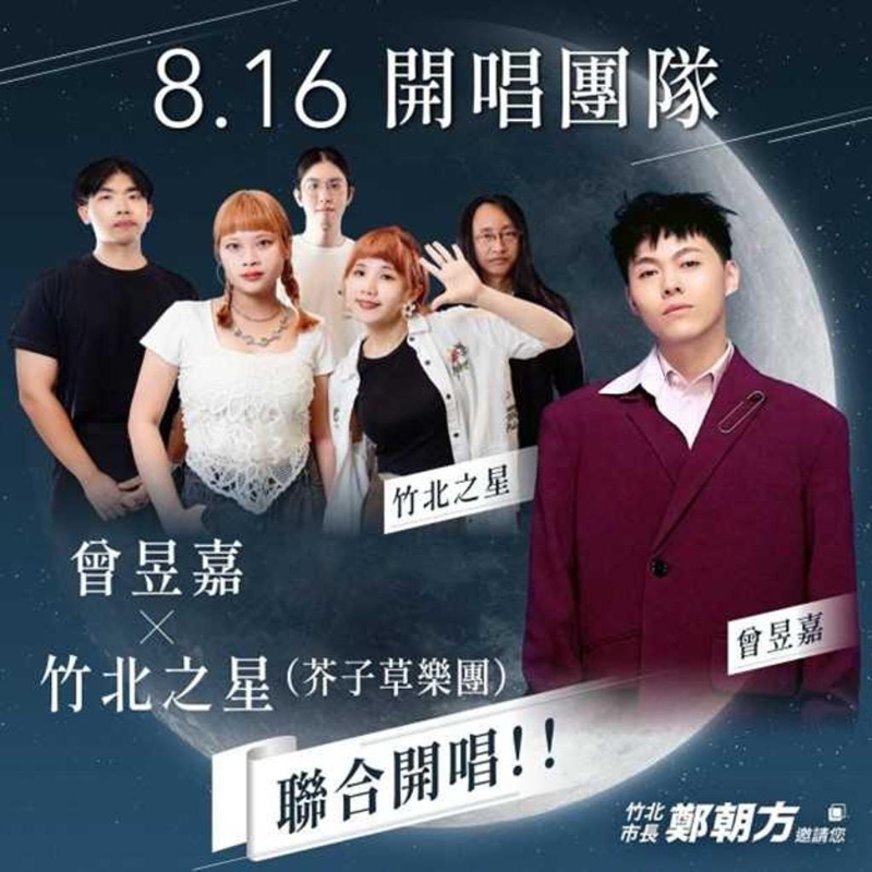 徐佳莹1 徐佳莹1