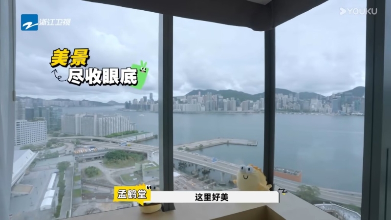 曾志伟4 曾志伟4