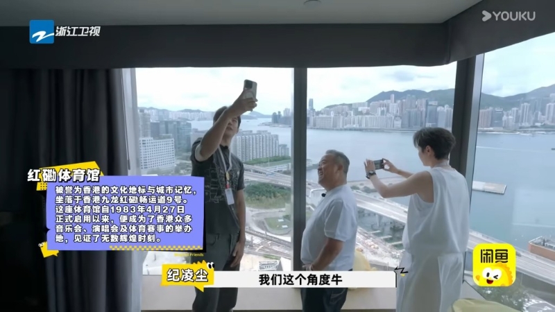 曾志伟6 曾志伟6