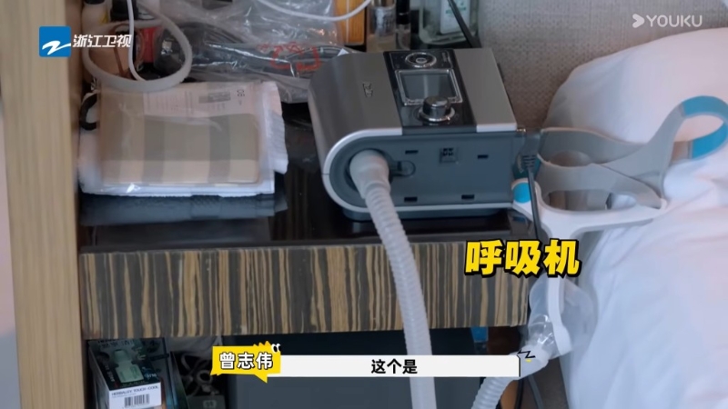 曾志伟7 曾志伟7